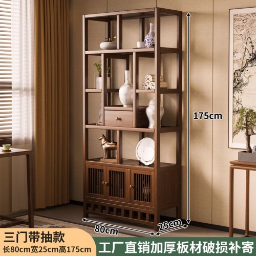 Book Cabinet