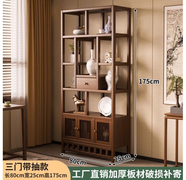 Book Cabinet