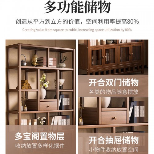 Book Cabinet