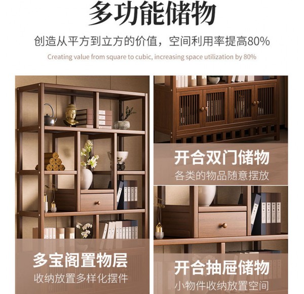 Book Cabinet