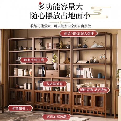 Book Cabinet