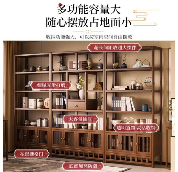 Book Cabinet