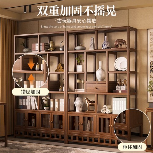 Book Cabinet