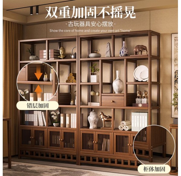 Book Cabinet