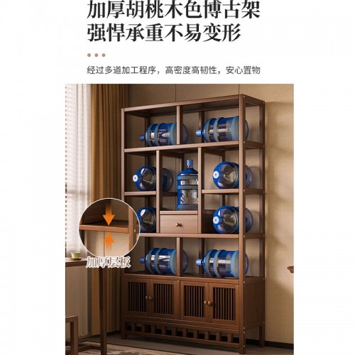 Book Cabinet