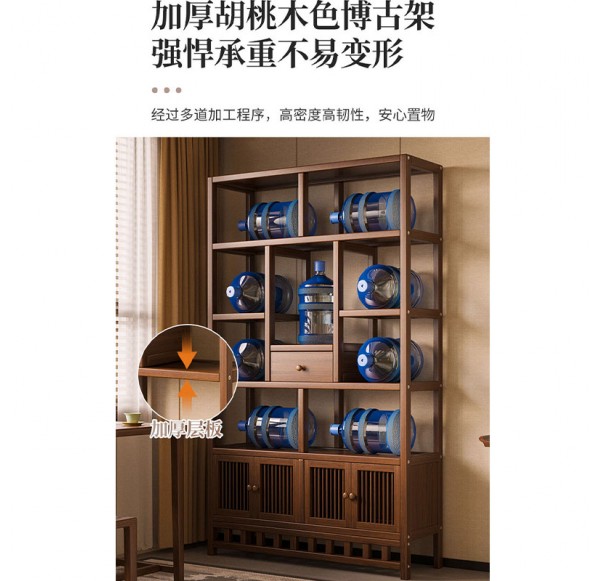 Book Cabinet