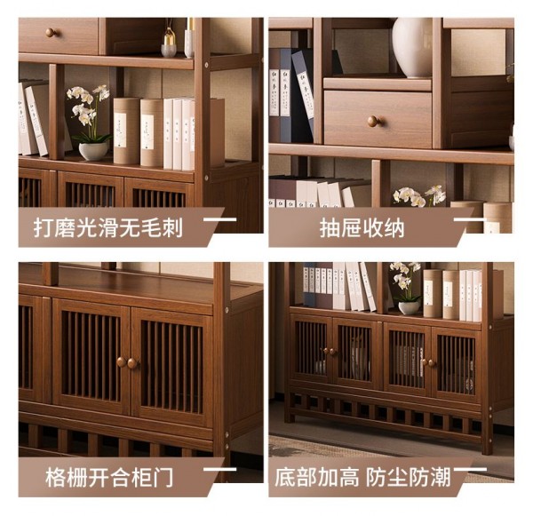 Book Cabinet