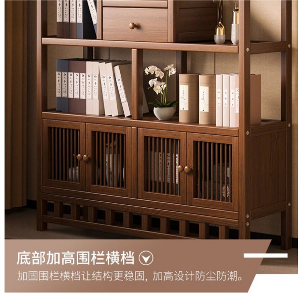 Book Cabinet