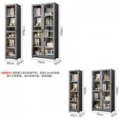 Home Office Furniture