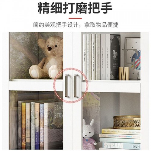 Home Office Furniture