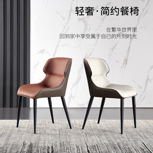 Study Chair