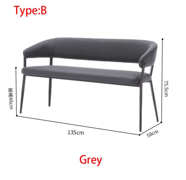 Dining Chair