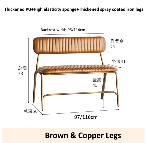 Dining Chair