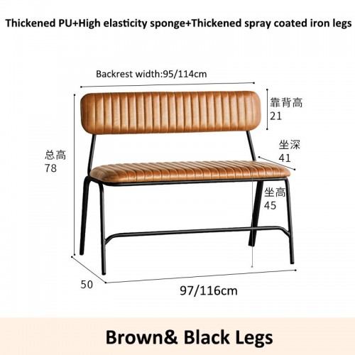 Dining Chair