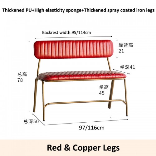 Dining Chair