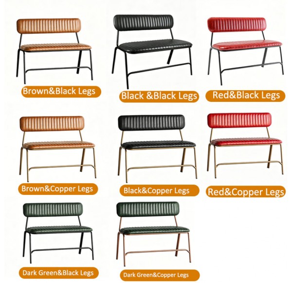 Dining Chair