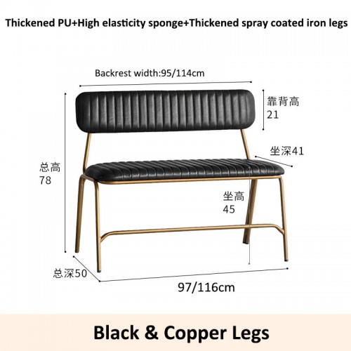 Dining Chair