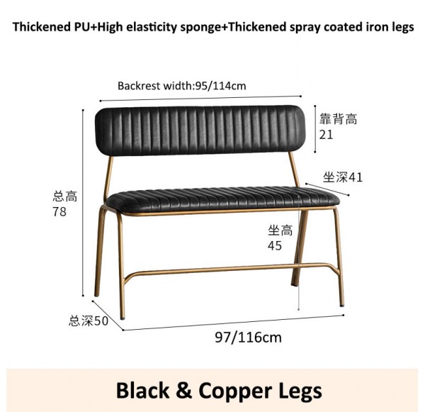 Dining Chair