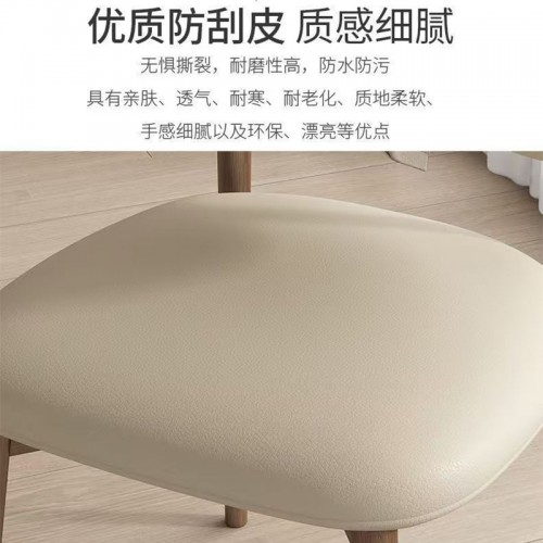 Home Office Furniture