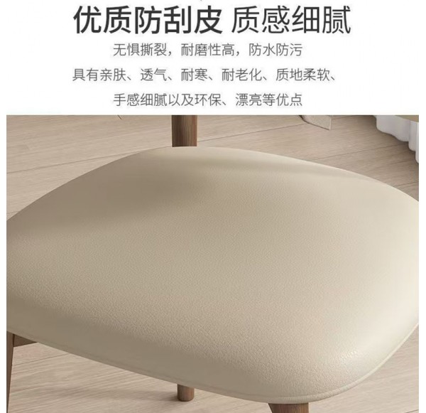 Home Office Furniture