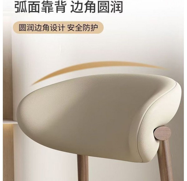 Home Office Furniture