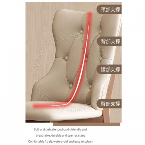 Study Chair