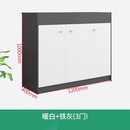 Home Office Furniture