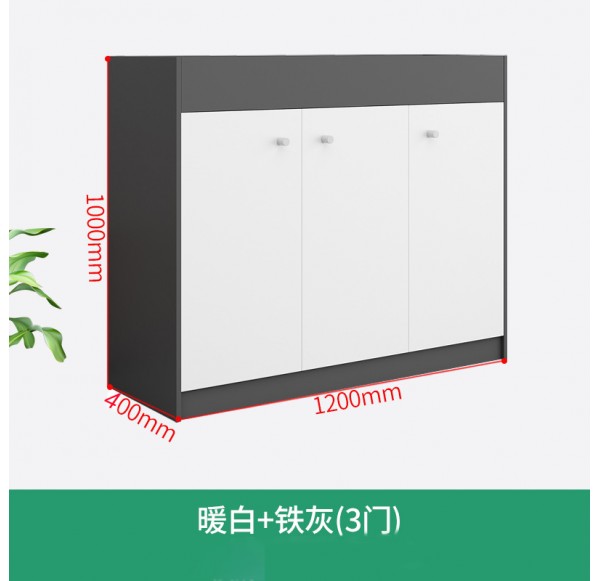 Home Office Furniture