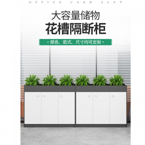 Home Office Furniture
