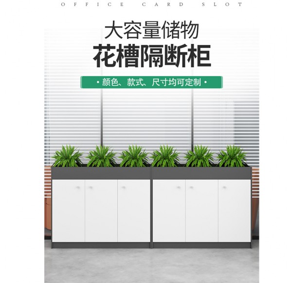 Home Office Furniture