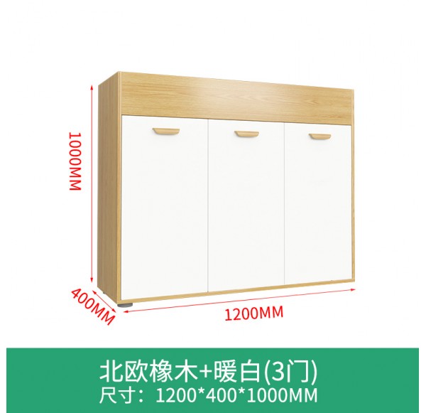 Home Office Furniture