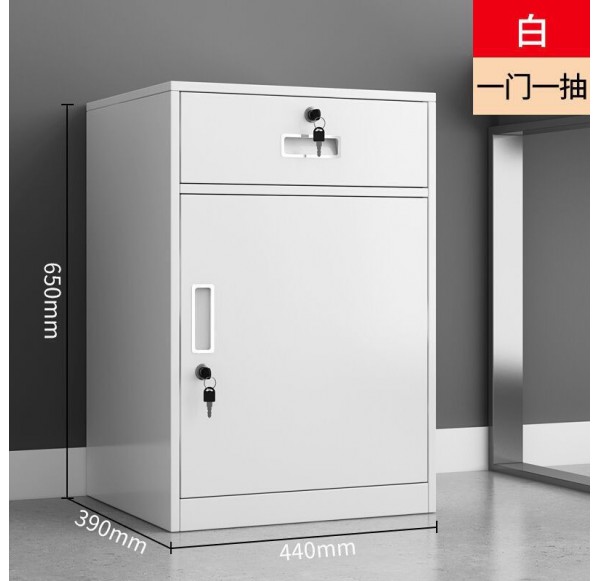 Home Office Furniture