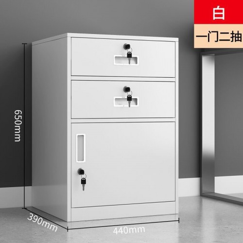 Home Office Furniture