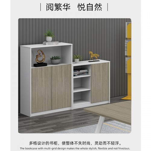 File Cabinet
