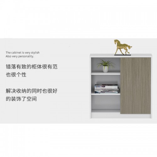 File Cabinet