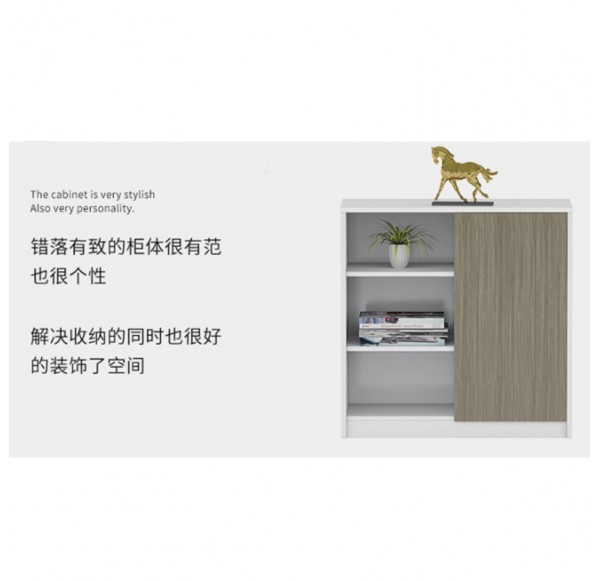 File Cabinet
