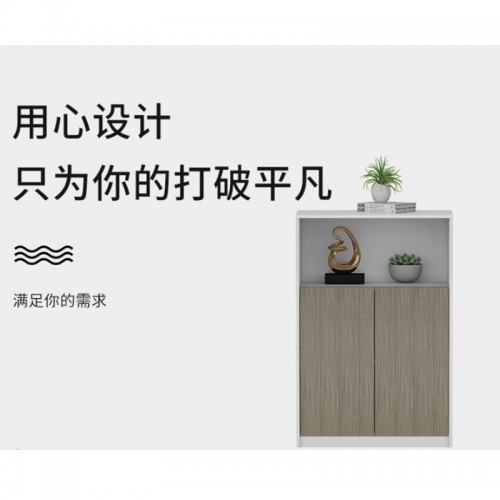 File Cabinet