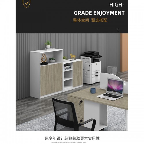 File Cabinet