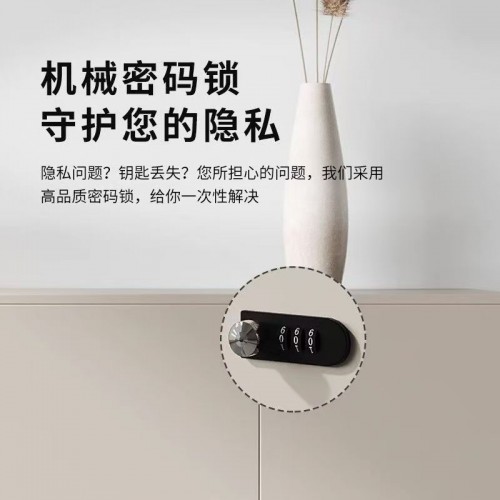 Home Office Furniture