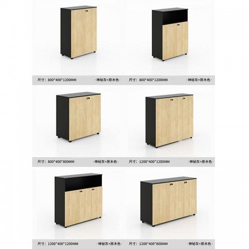 File Cabinet