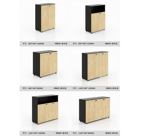 File Cabinet
