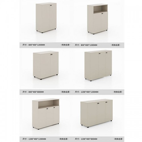 Home Office Furniture