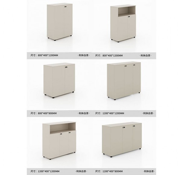 Home Office Furniture