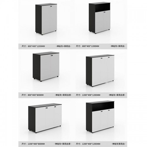 Home Office Furniture
