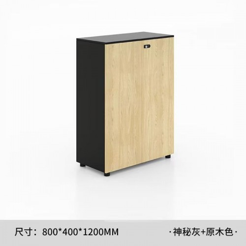 File Cabinet