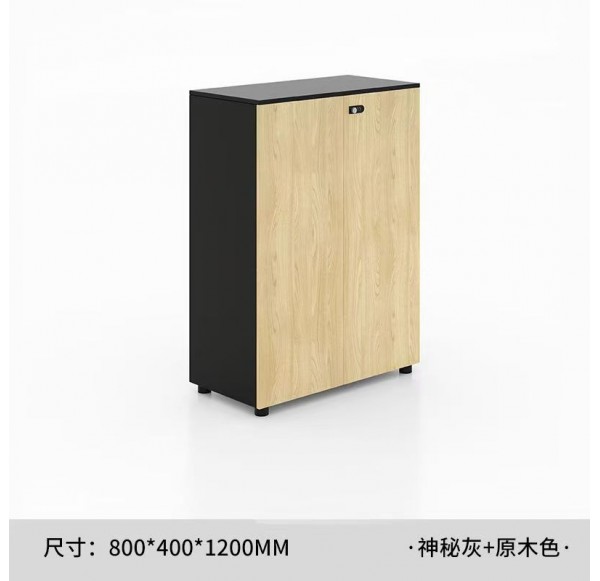 File Cabinet