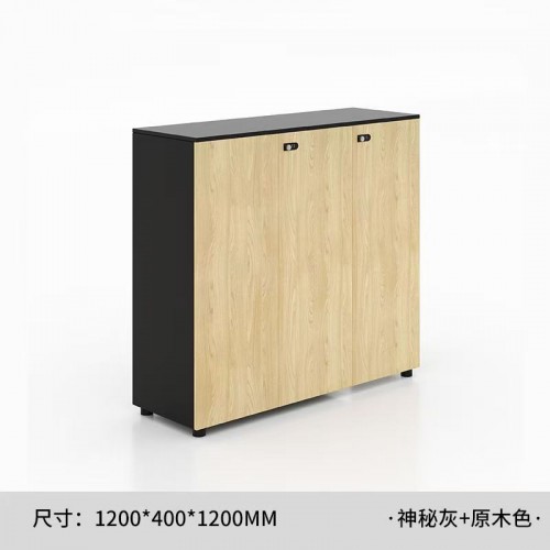 File Cabinet