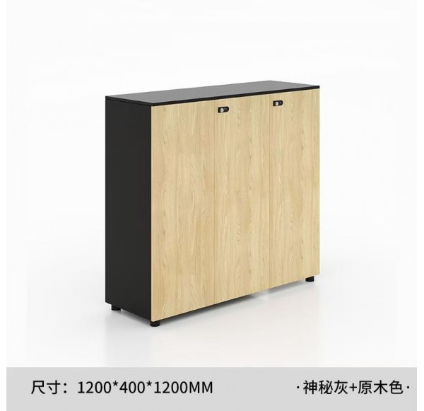 File Cabinet