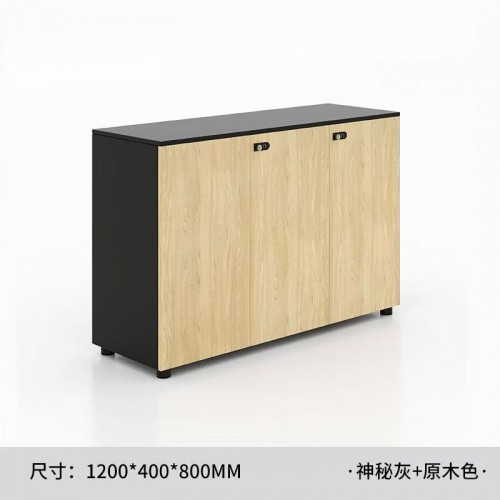 File Cabinet