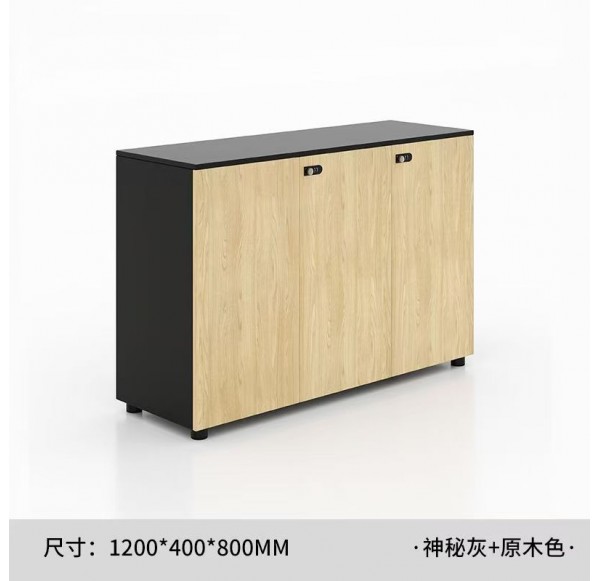 File Cabinet
